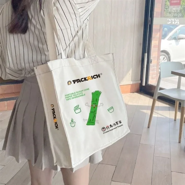 Shopping Bags With Logos
